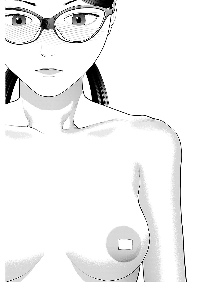 Seishokuki Chap 188 - Next Chap 189
