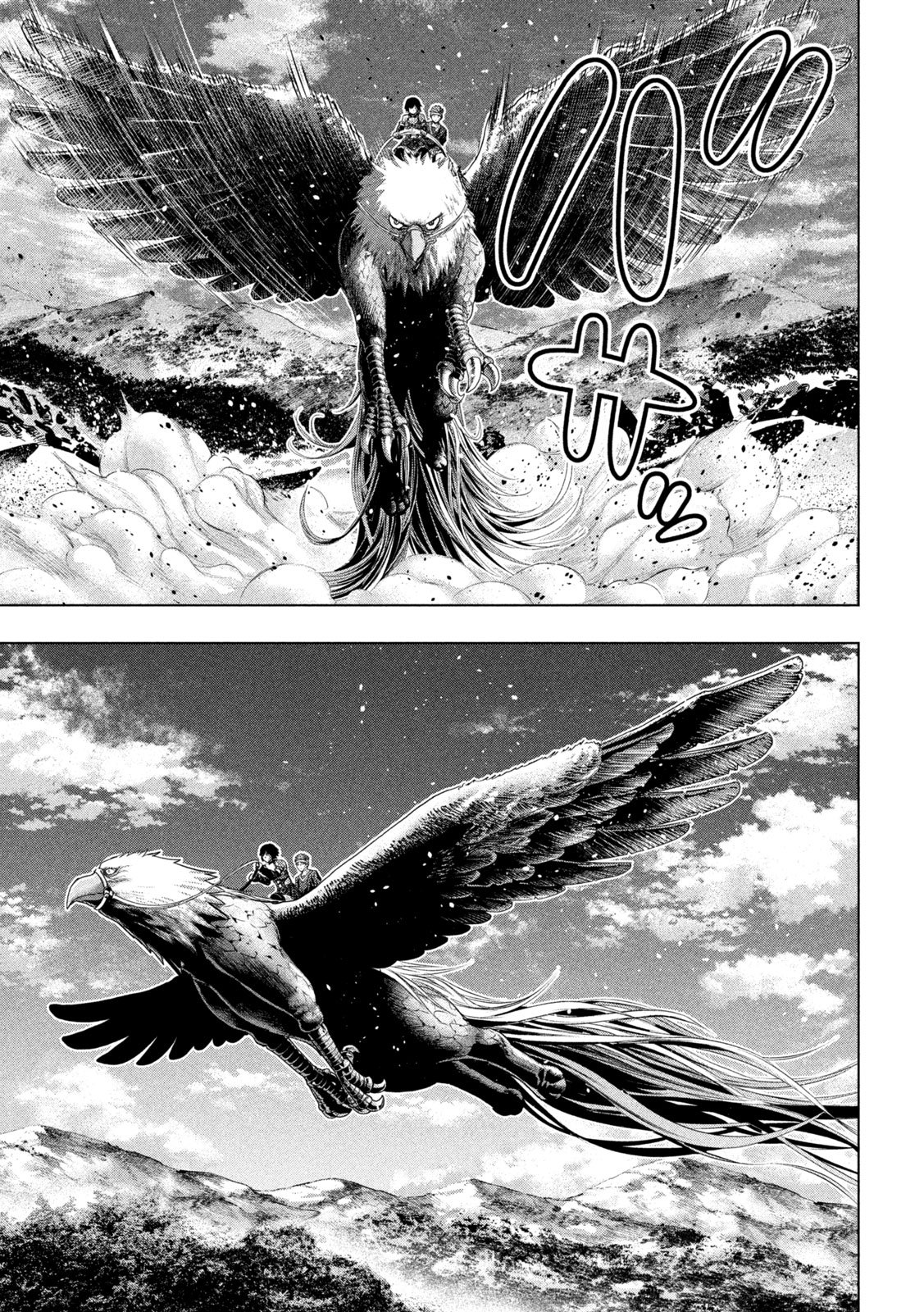 パラレルパラダイス Chap 333 - Next Chap 334