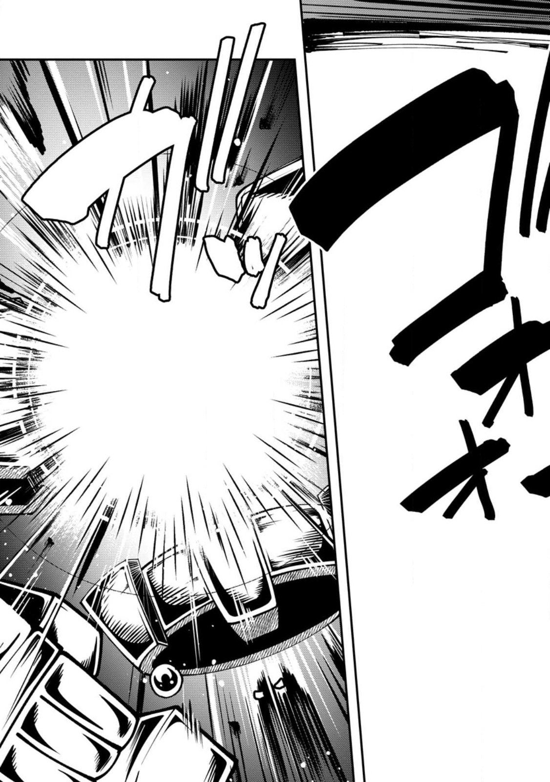 Potion Kouji ni Sasensareta Ore Renkinjutsushi, Bishoujo ni Rachisare Ikoku de Itsunomanika Eiyuu ni naru Chap 27.3 - Next Chap 28.3