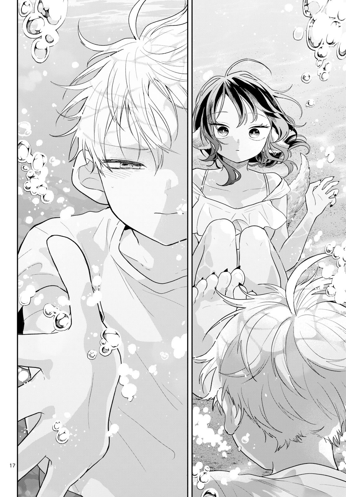 尾守つみきと奇日常。 Chap 103 - Next Chap 104