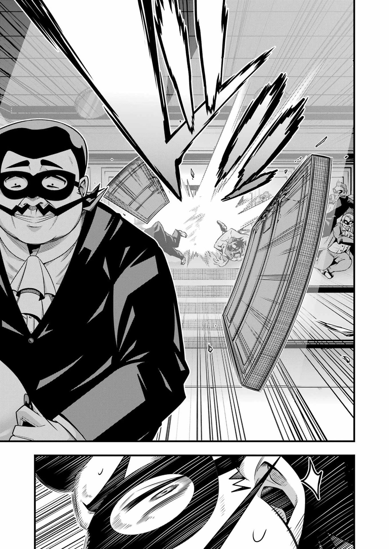 追放勇者の優雅な生活 ~自由になったら俺だけの最愛天使も手に入った! Chap 32 - Next Chap 33