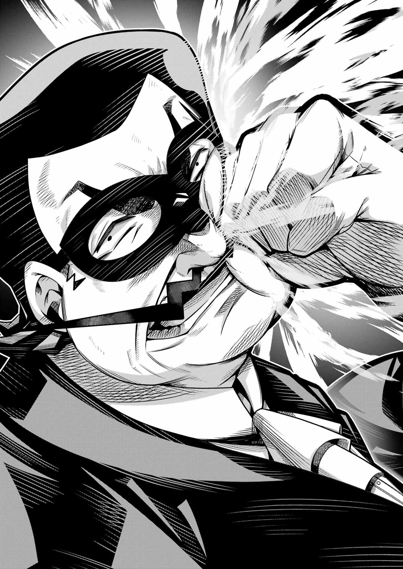 追放勇者の優雅な生活 ~自由になったら俺だけの最愛天使も手に入った! Chap 32 - Next Chap 33