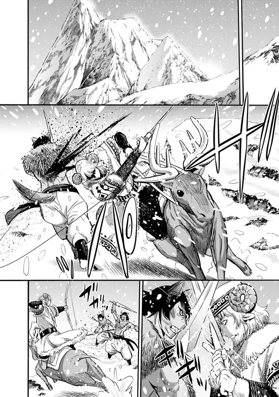 Uragirareta S-Rank Boukensha no Ore wa, Ai suru Dorei no Kanojora to Tomo ni Dorei dake no Harem Guild wo Tsukuru Chap 138 - Next Chap 139
