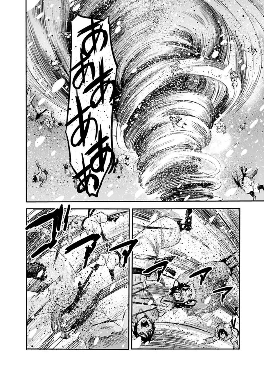 Uragirareta S-Rank Boukensha no Ore wa, Ai suru Dorei no Kanojora to Tomo ni Dorei dake no Harem Guild wo Tsukuru Chap 138 - Next Chap 139