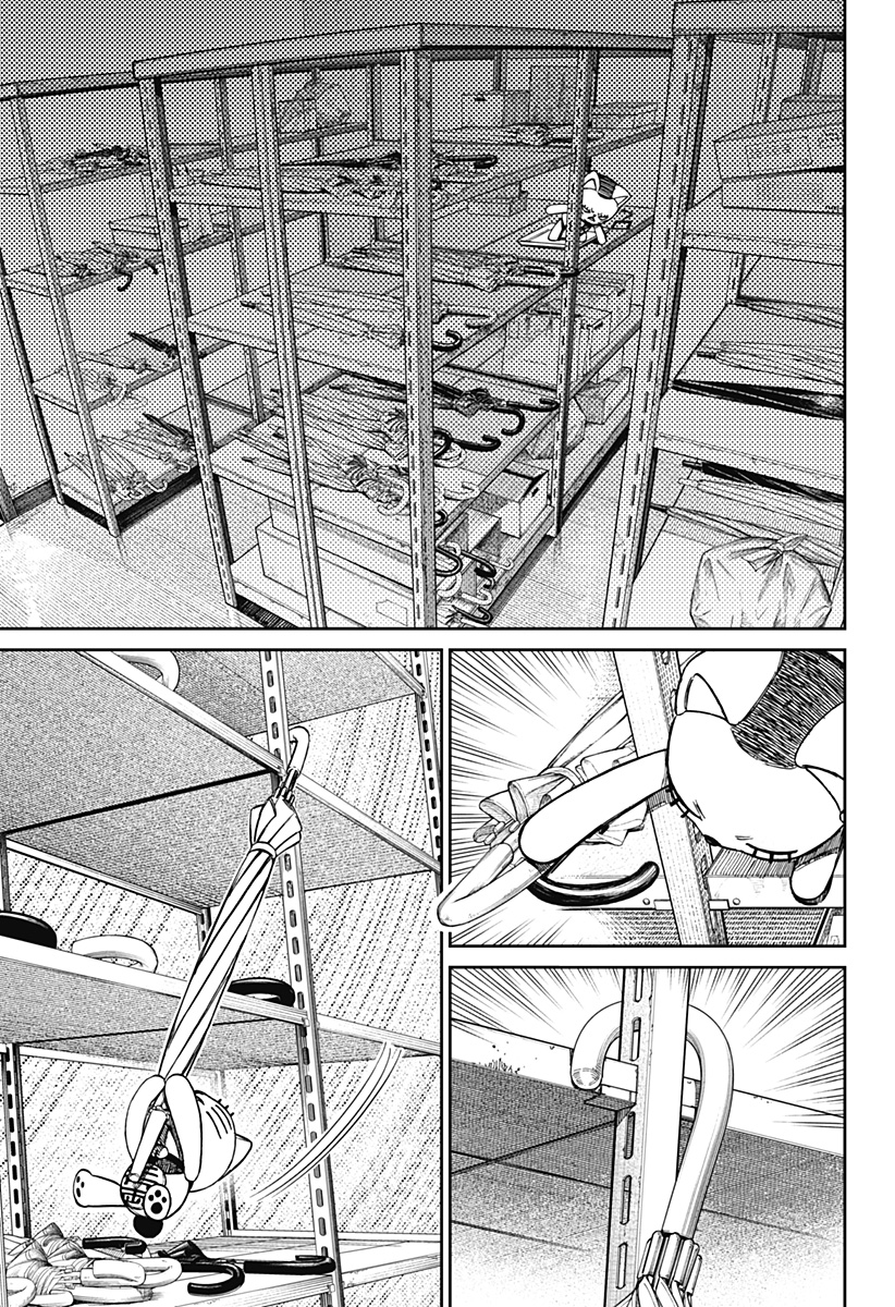 ダンダダン Chap 130 - Next Chap 131