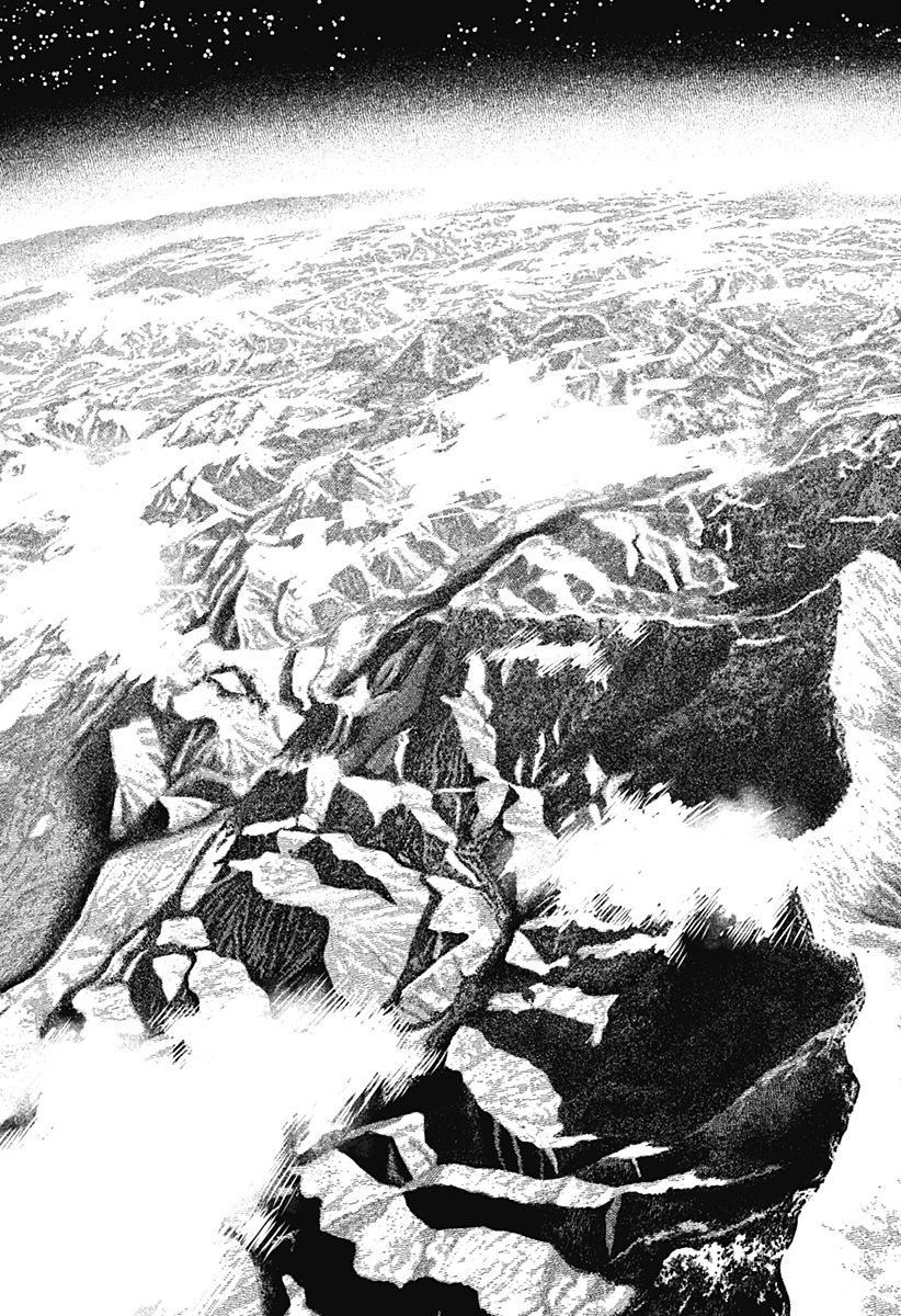 ダンダダン Chap 135 - Next Chap 136