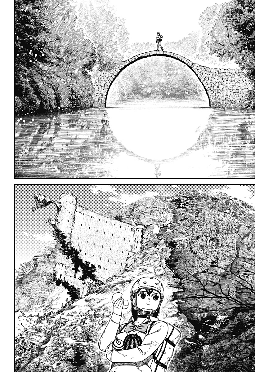 ダンダダン Chap 135 - Next Chap 136