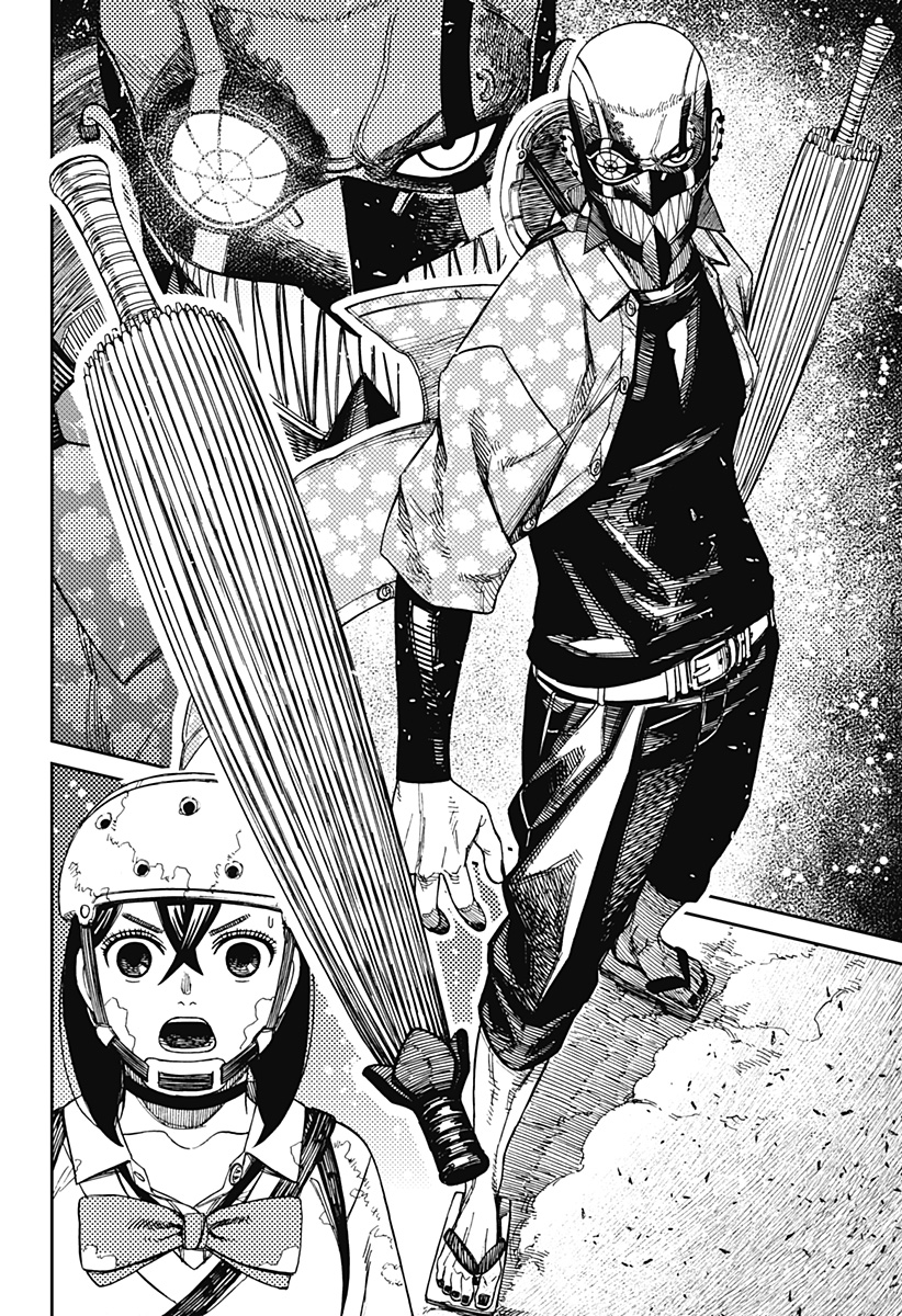 ダンダダン Chap 136 - Next Chap 137