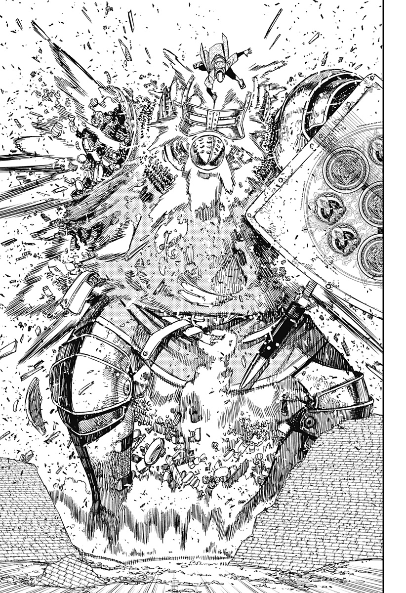 ダンダダン Chap 136 - Next Chap 137