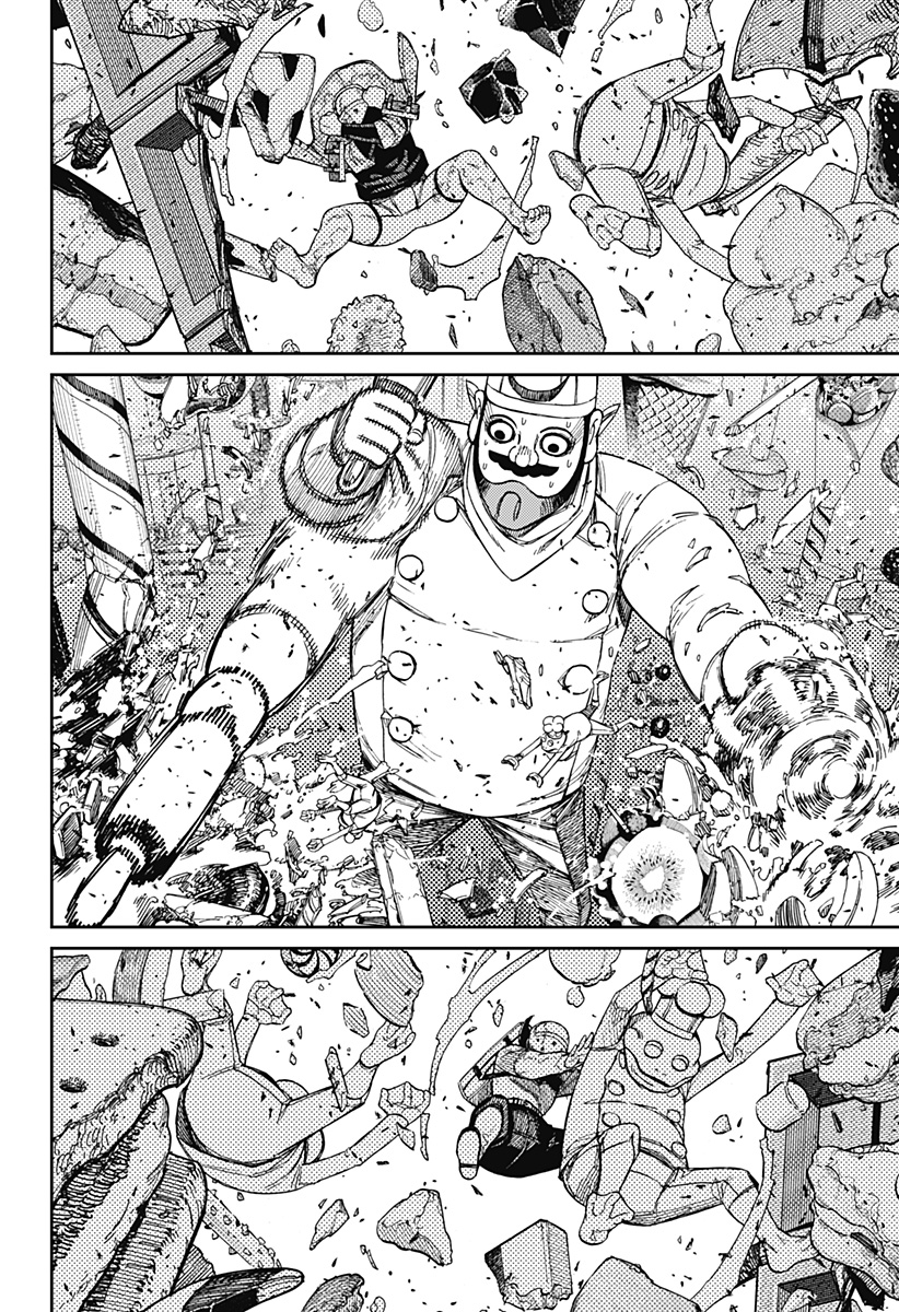 ダンダダン Chap 139 - Next Chap 140