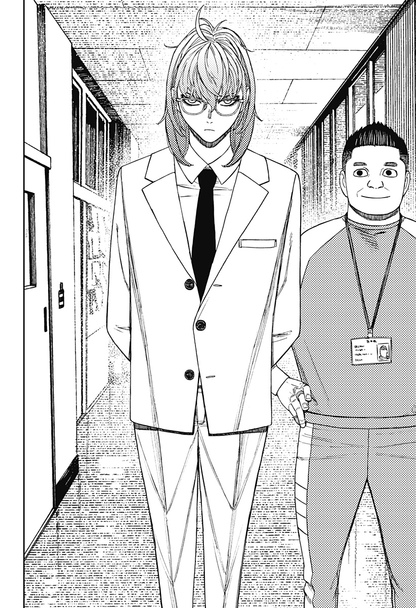 ダンダダン Chap 121 - Next Chap 122