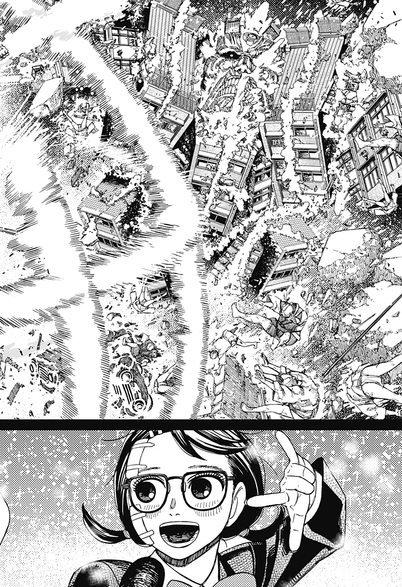 ダンダダン Chap 128 - Next Chap 129