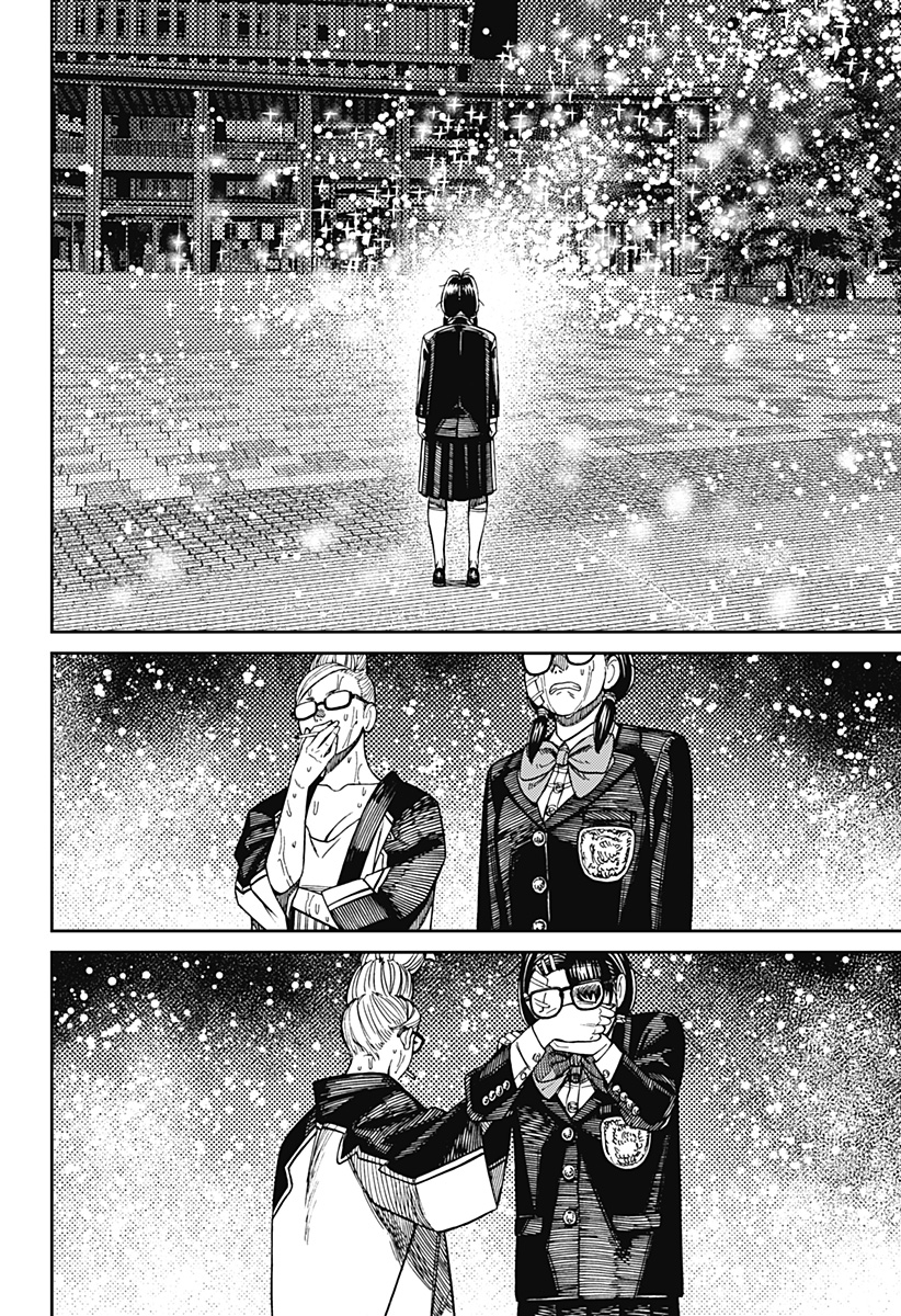 ダンダダン Chap 128 - Next Chap 129