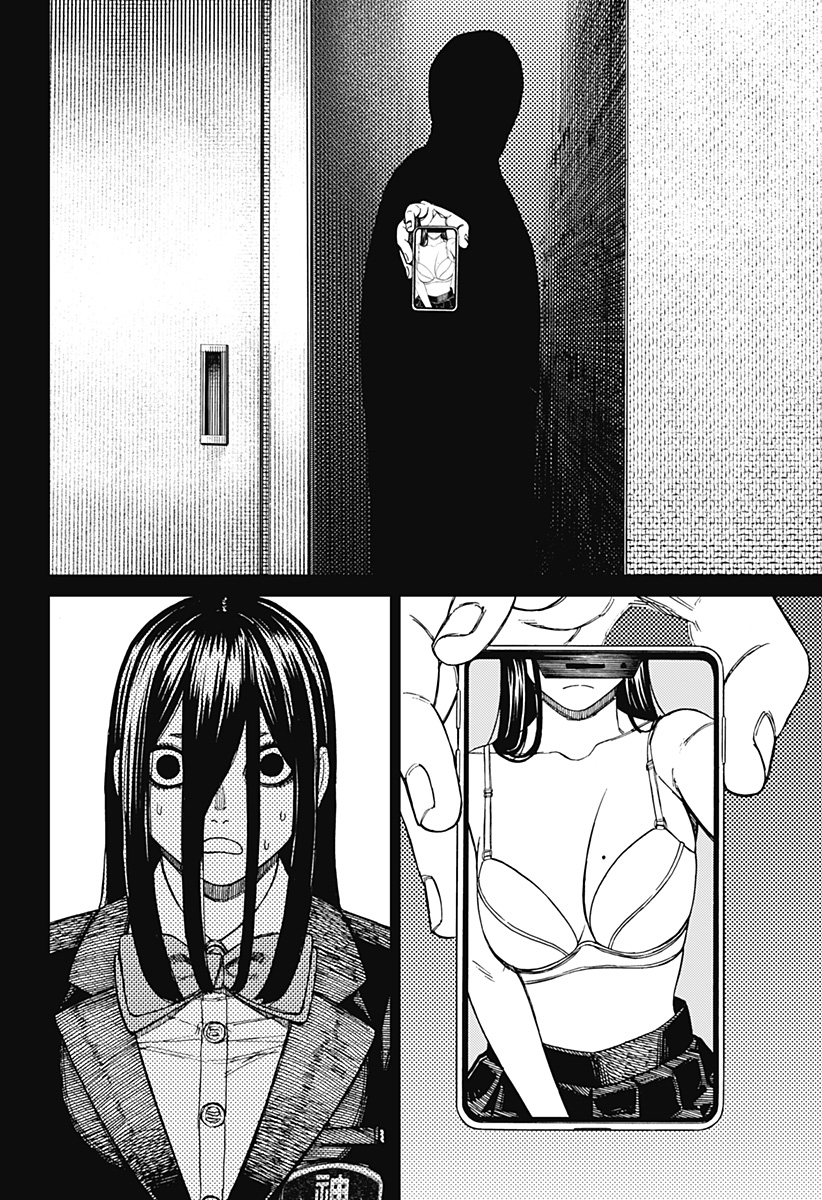 ダンダダン Chap 170 - Next Chap 171