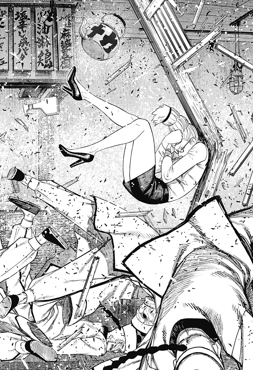 ダンダダン Chap 177 - Next Chap 178