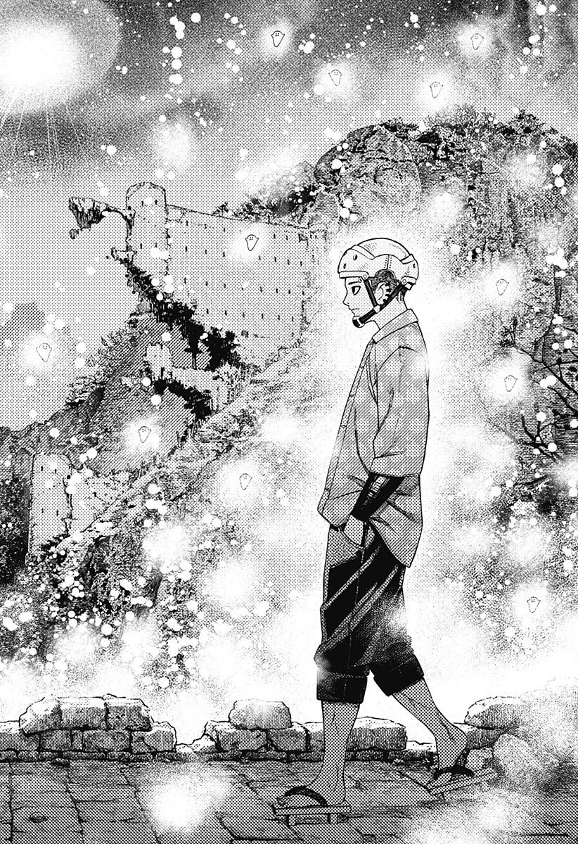 ダンダダン Chap 144 - Next Chap 145