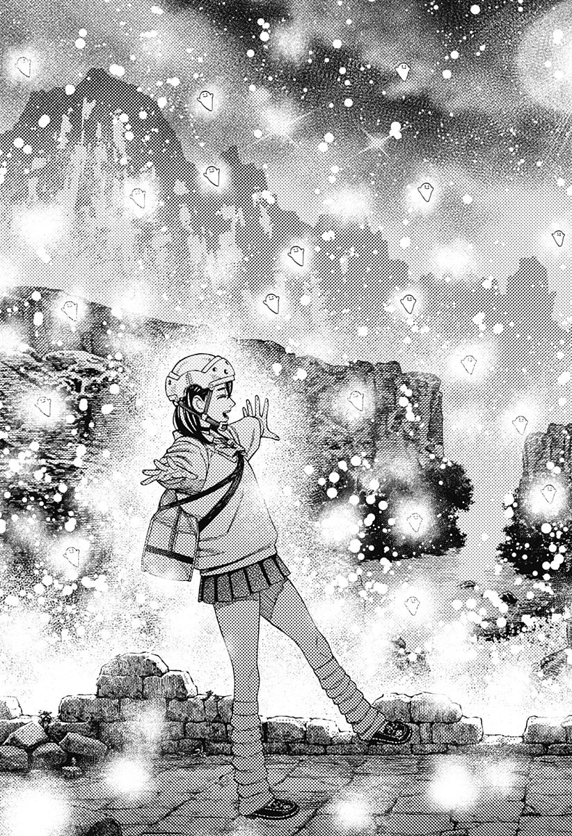 ダンダダン Chap 144 - Next Chap 145