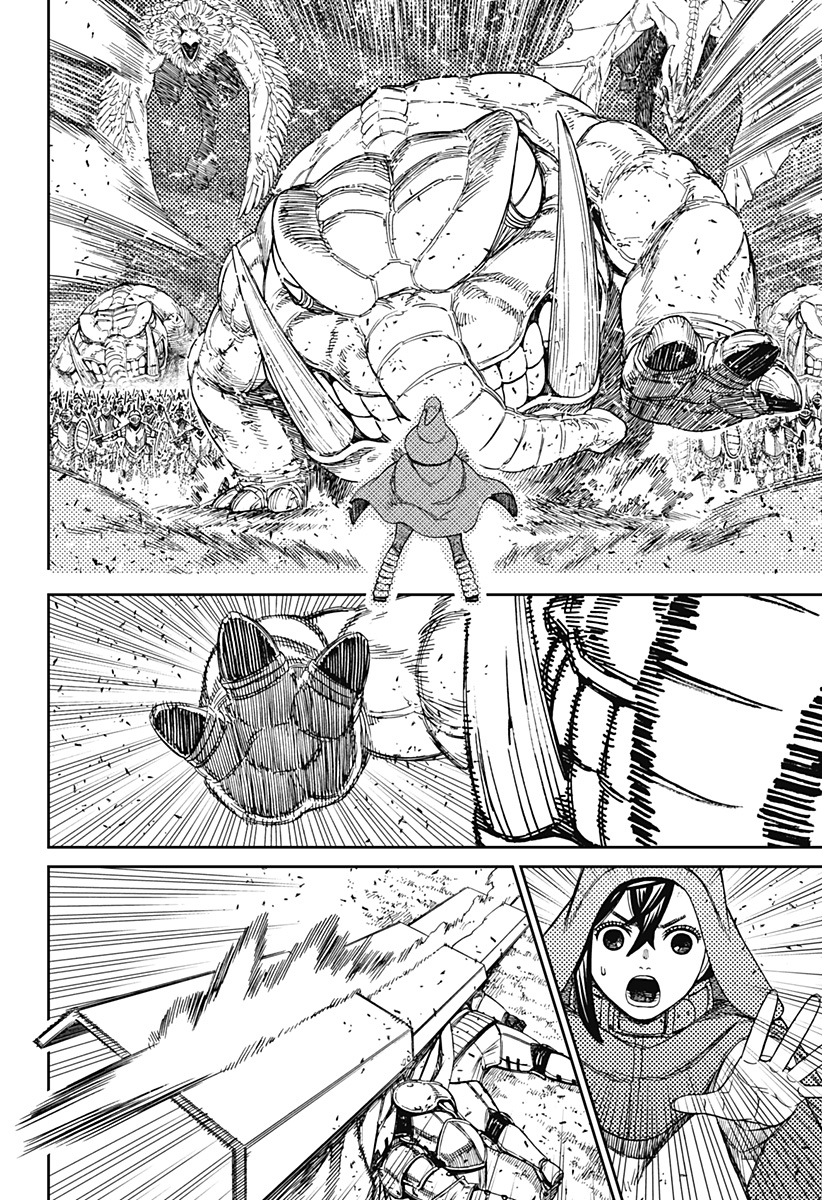 ダンダダン Chap 147 - Next Chap 148