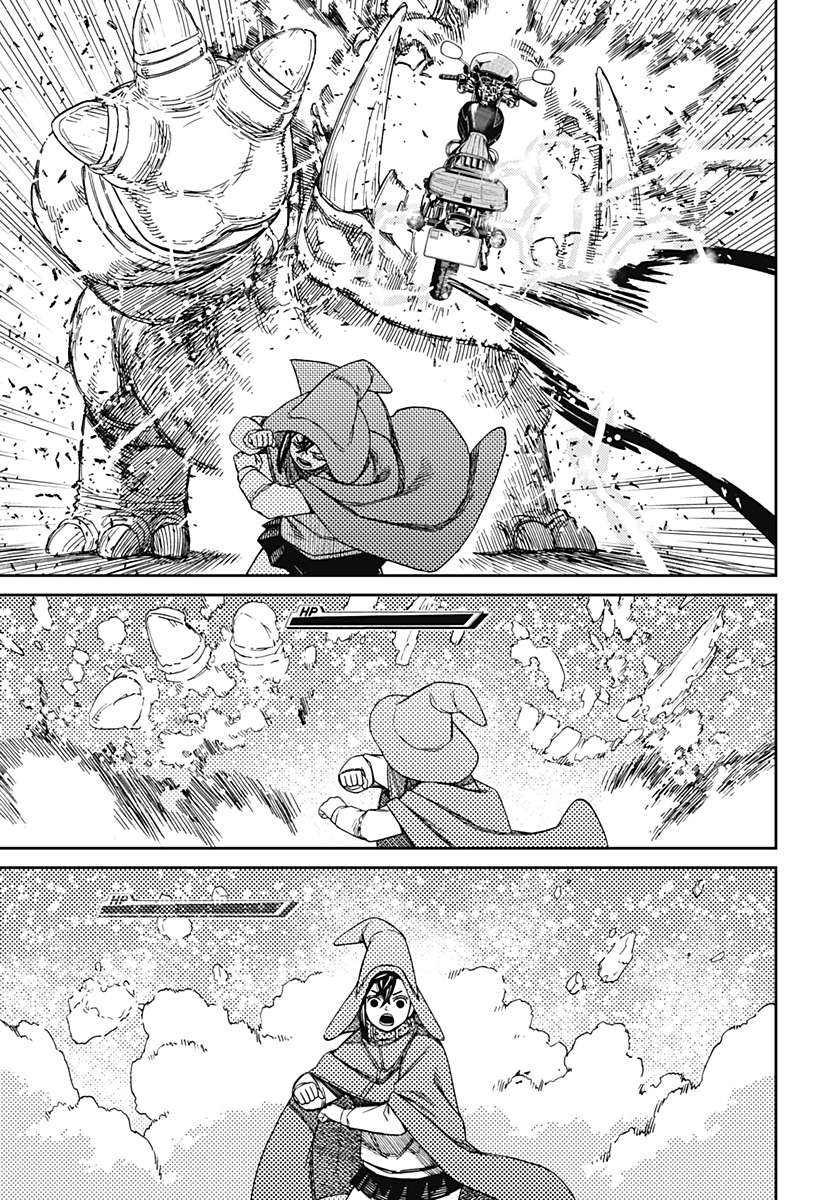 ダンダダン Chap 147 - Next Chap 148