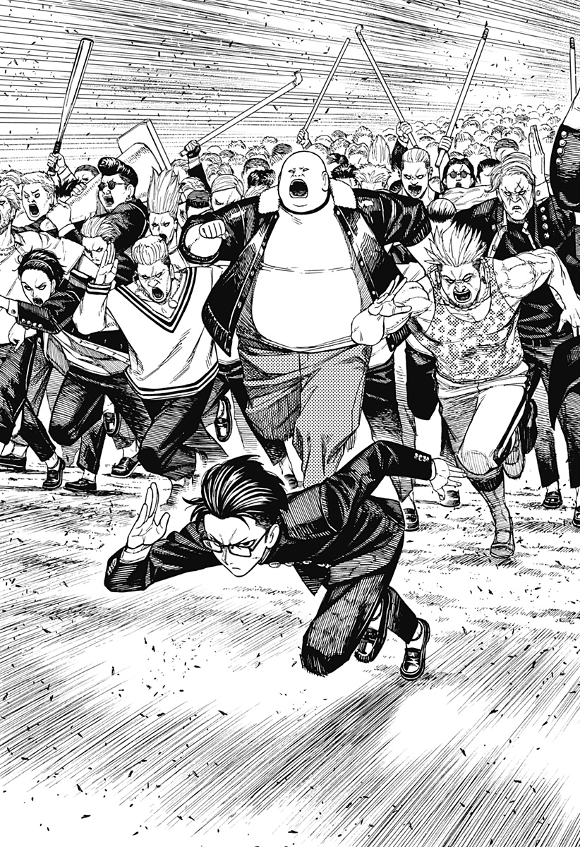 ダンダダン Chap 147 - Next Chap 148