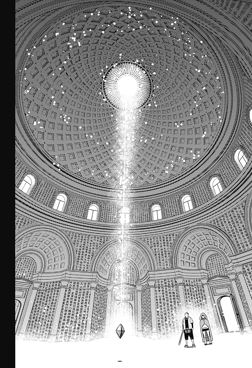 ダンダダン Chap 147 - Next Chap 148