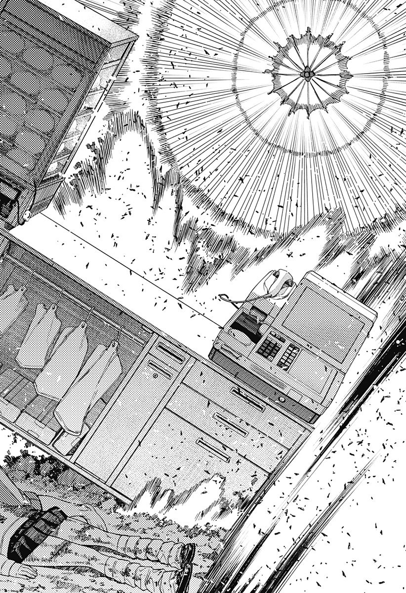 ダンダダン Chap 150 - Next Chap 151