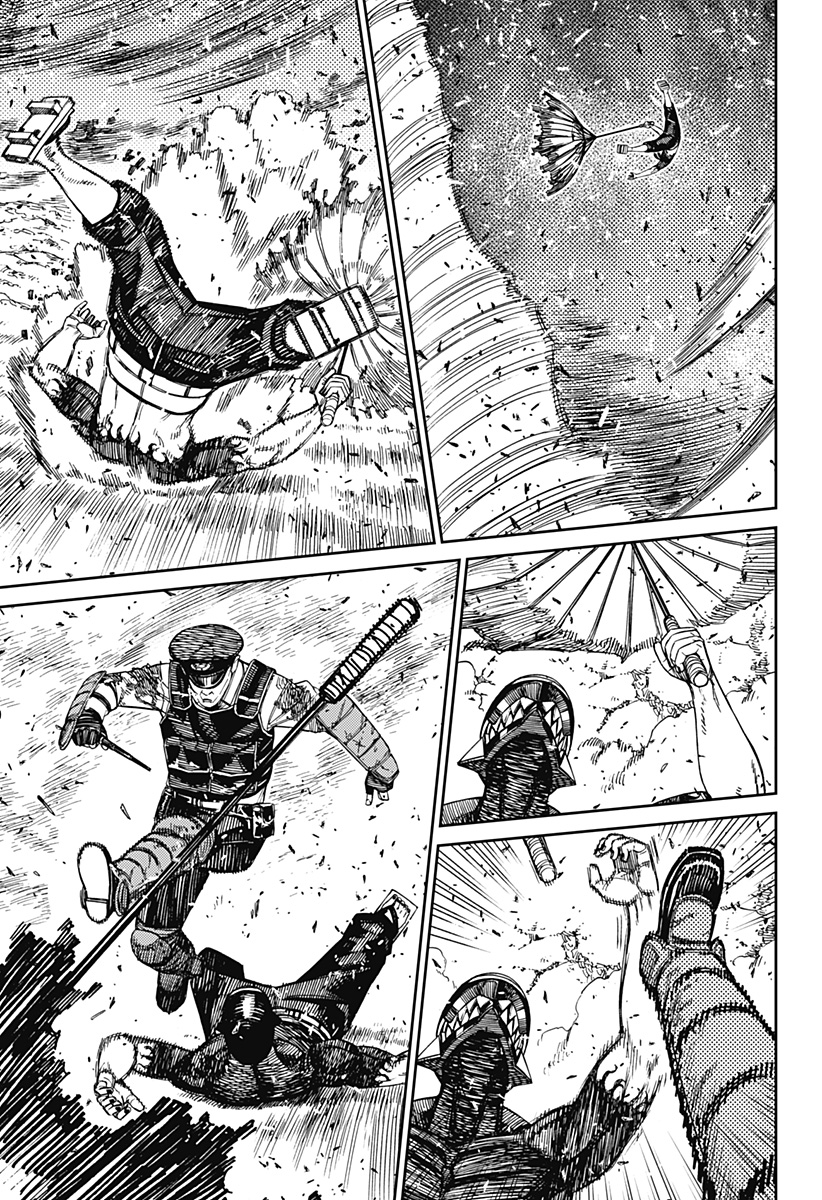 ダンダダン Chap 151 - Next Chap 152