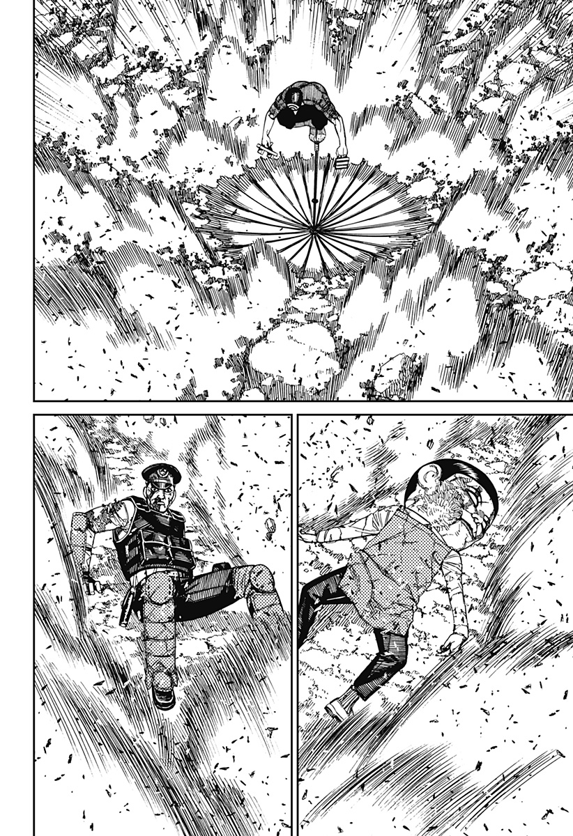 ダンダダン Chap 151 - Next Chap 152