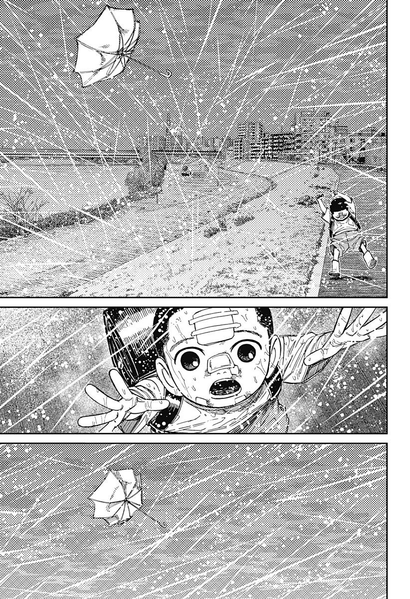 ダンダダン Chap 153 - Next Chap 154