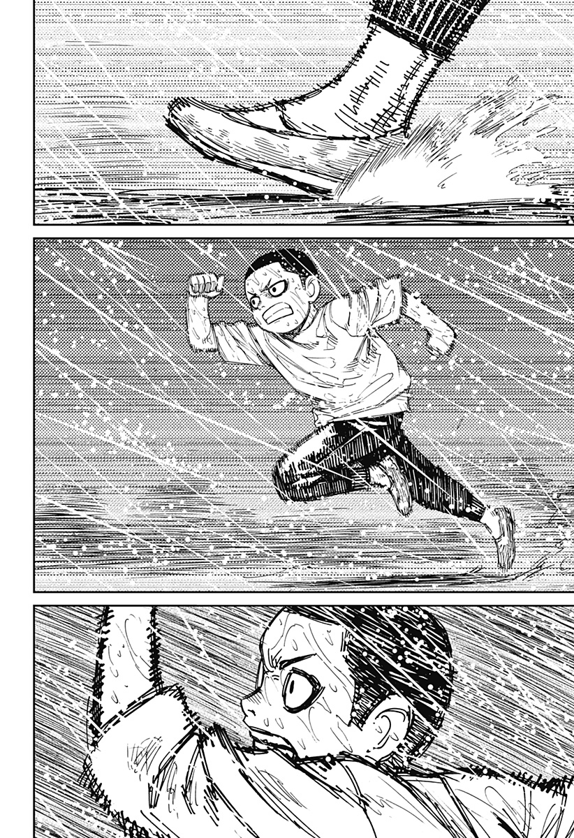 ダンダダン Chap 153 - Next Chap 154