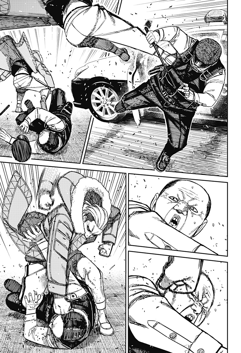 ダンダダン Chap 154 - Next Chap 155