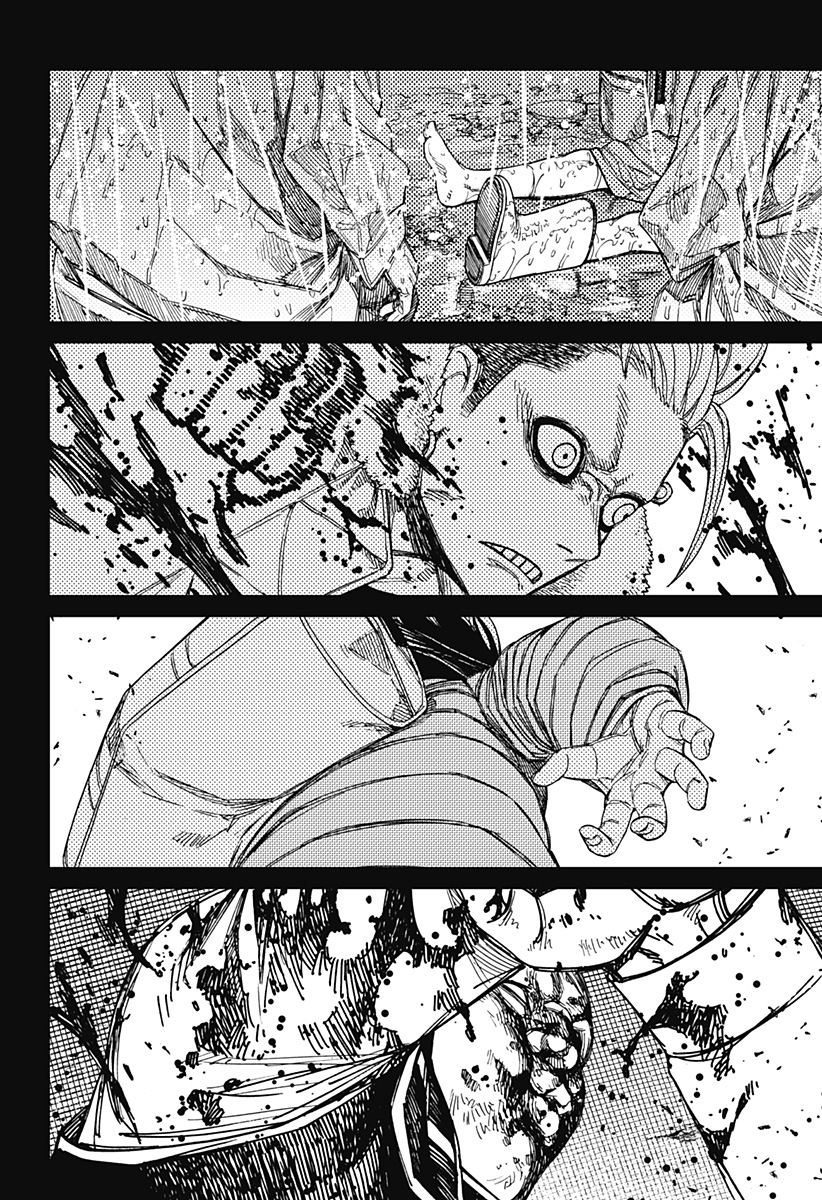 ダンダダン Chap 154 - Next Chap 155