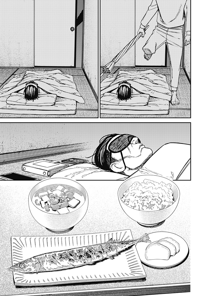 ダンダダン Chap 155 - Next Chap 156