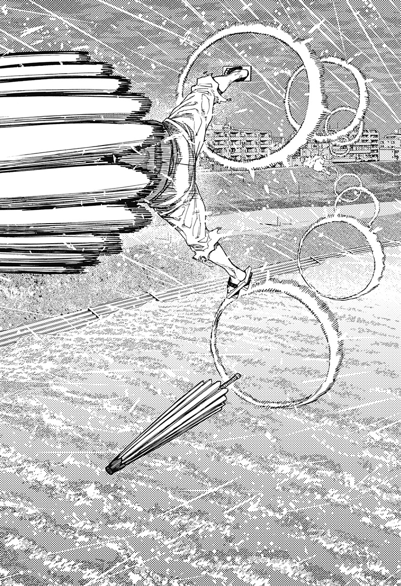 ダンダダン Chap 156 - Next Chap 157