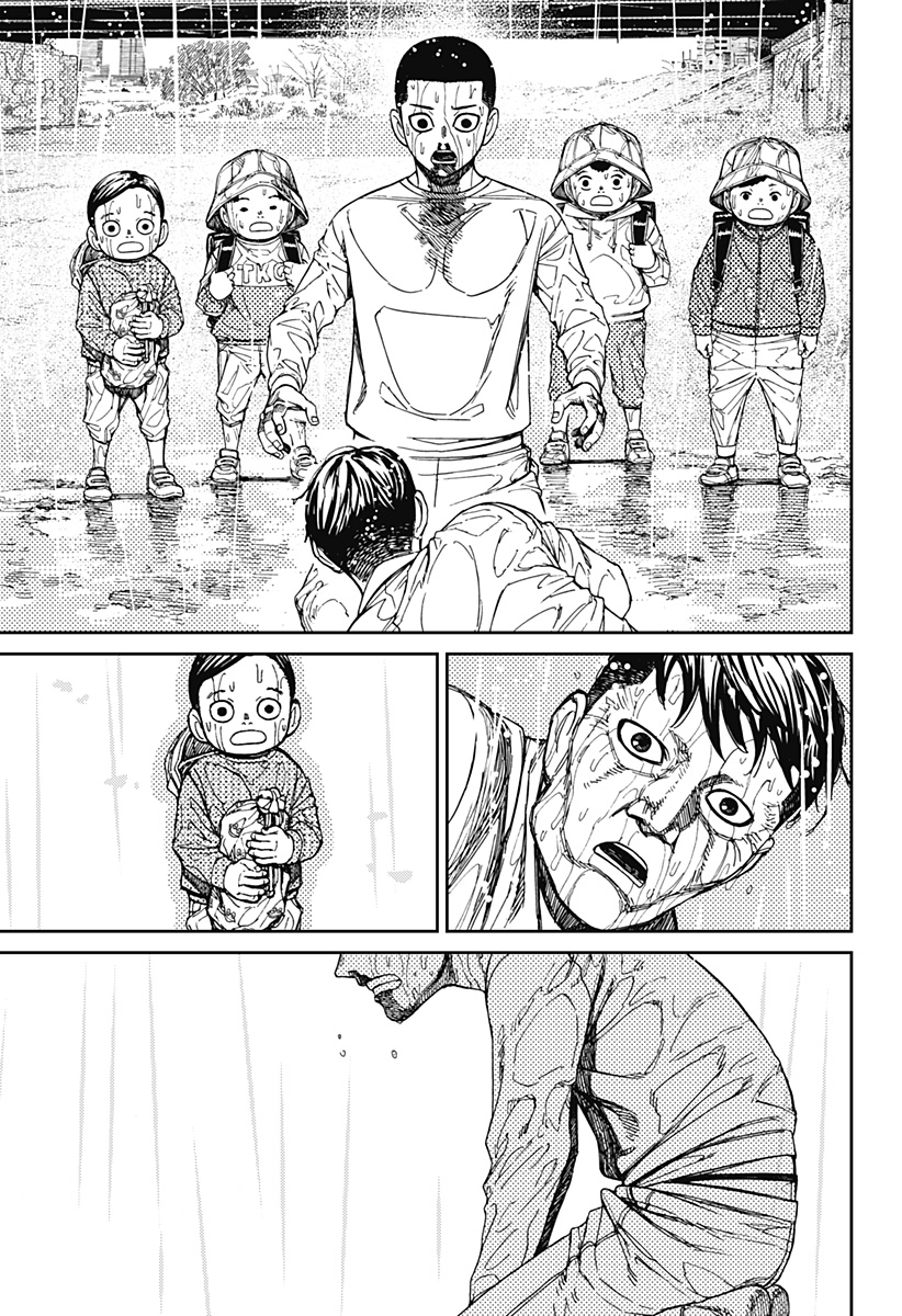 ダンダダン Chap 156 - Next Chap 157