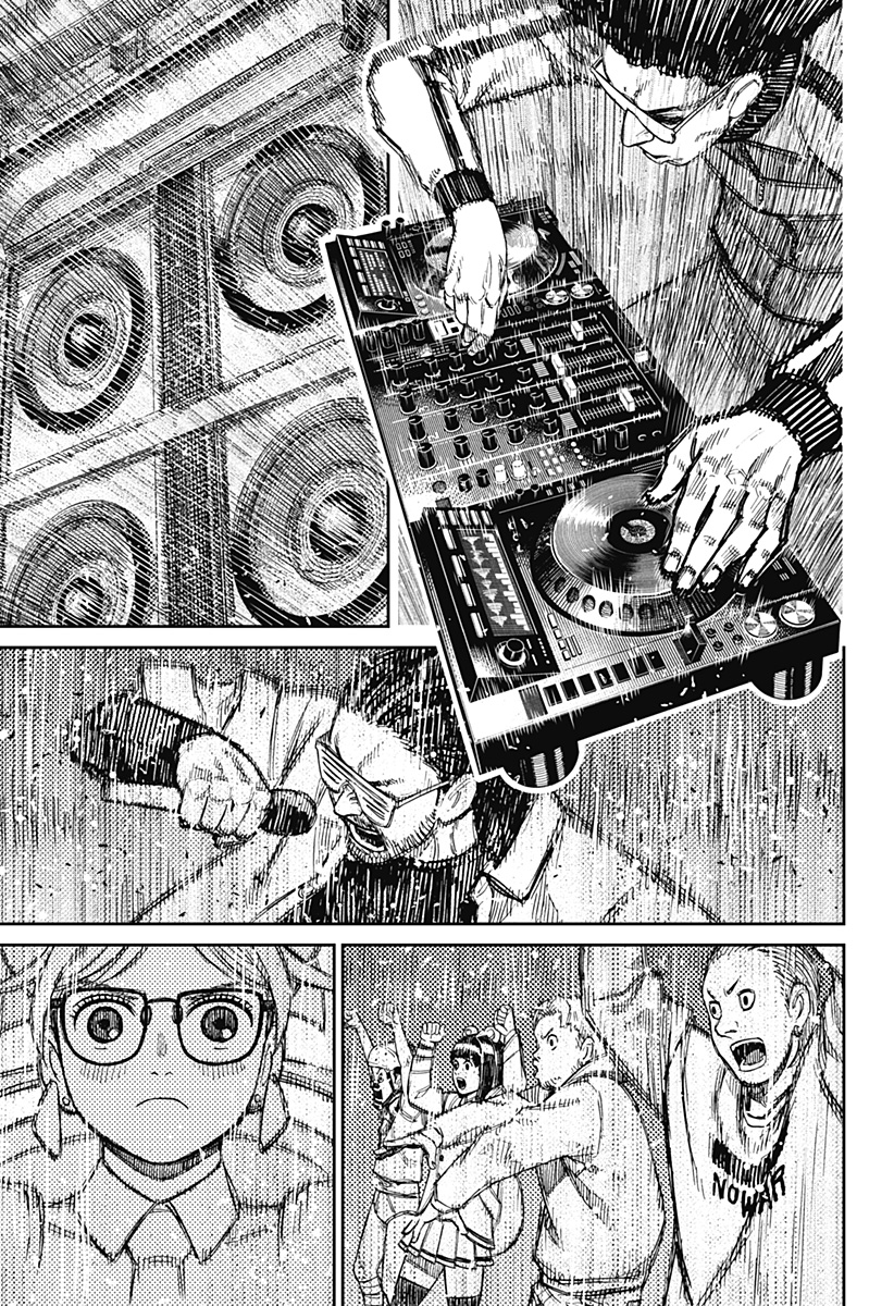 ダンダダン Chap 159 - Next Chap 160