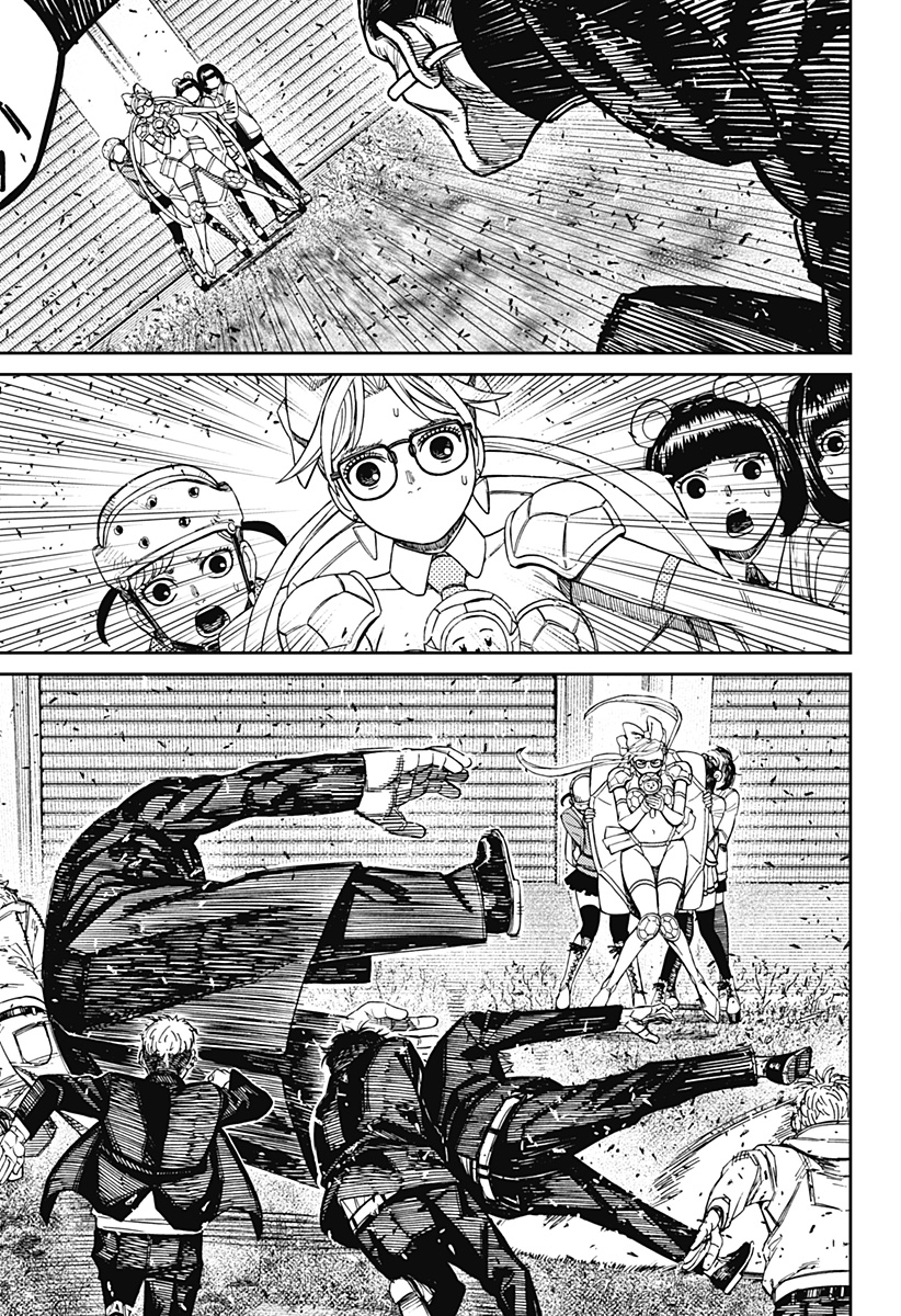 ダンダダン Chap 160 - Next Chap 161