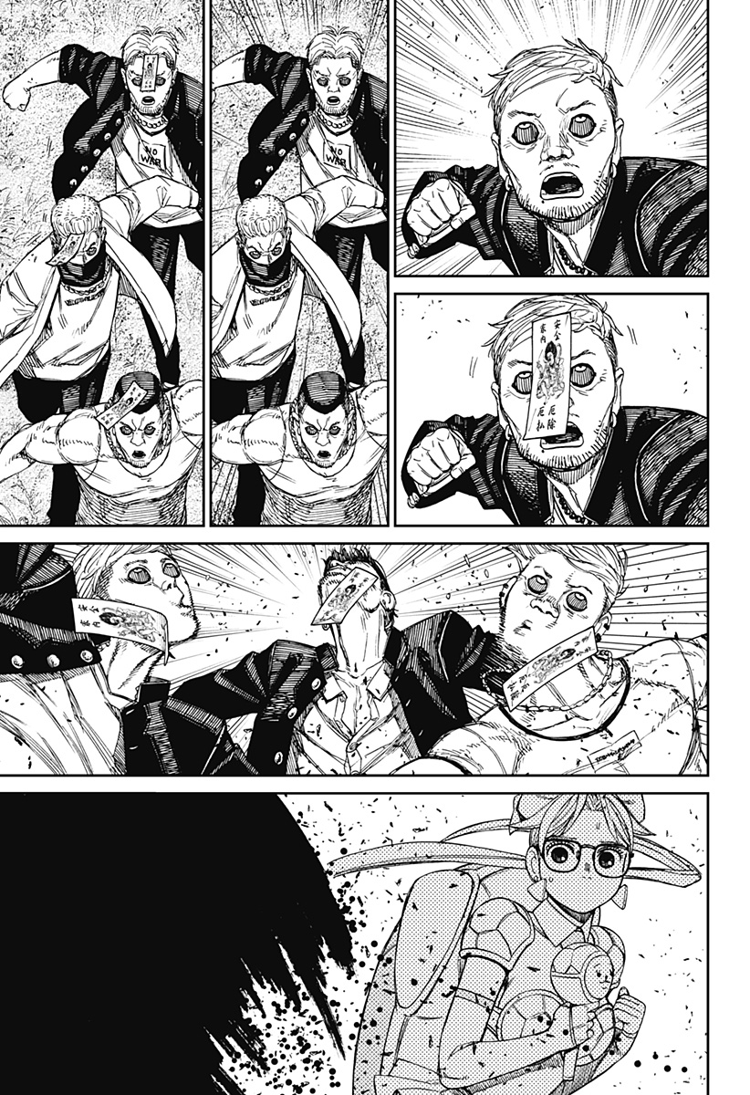 ダンダダン Chap 160 - Next Chap 161