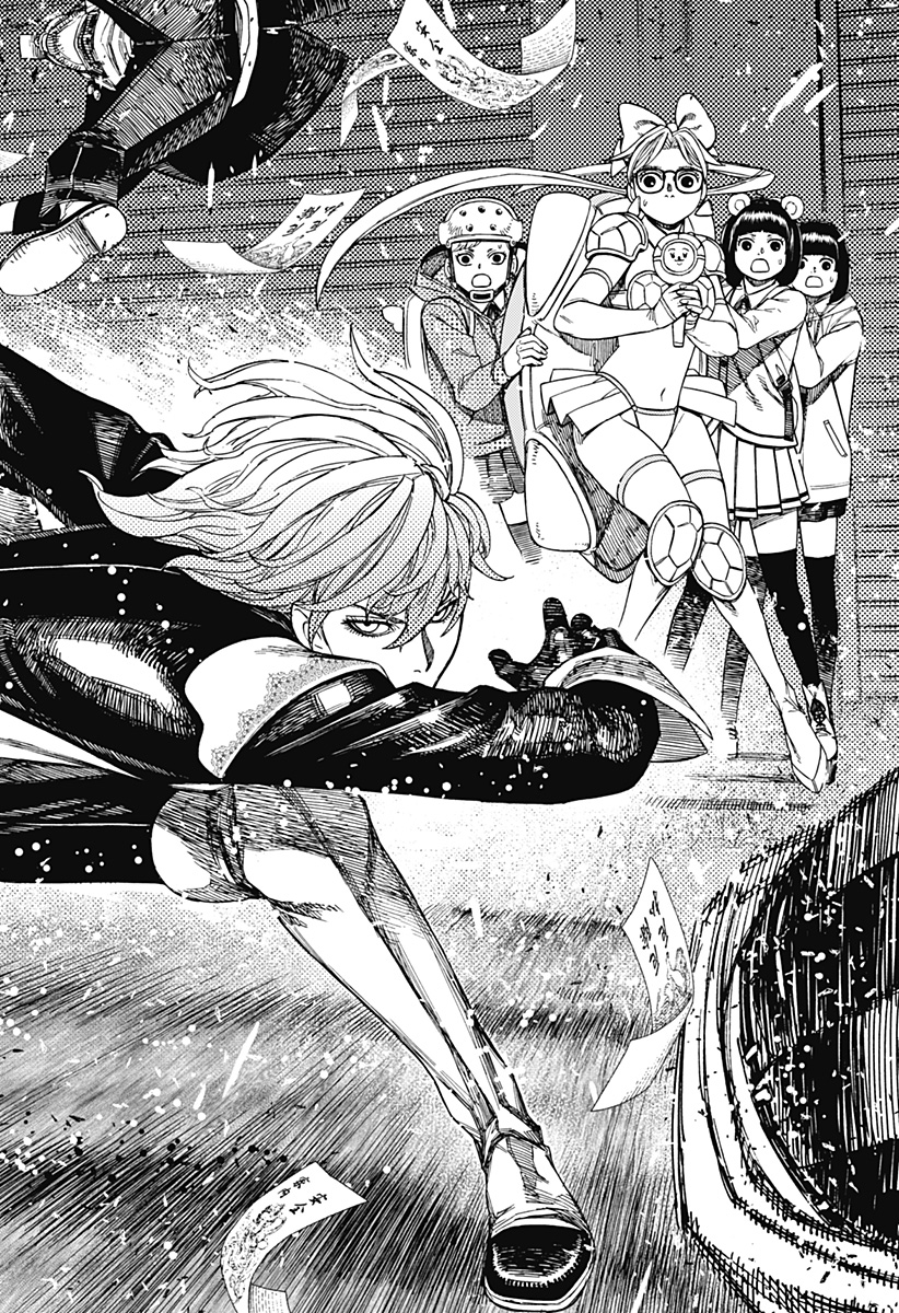 ダンダダン Chap 160 - Next Chap 161