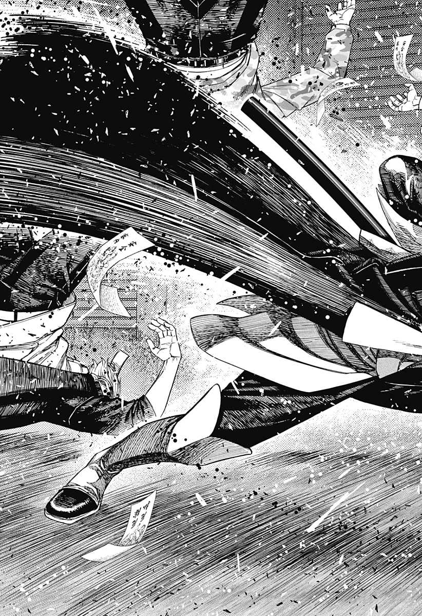 ダンダダン Chap 160 - Next Chap 161