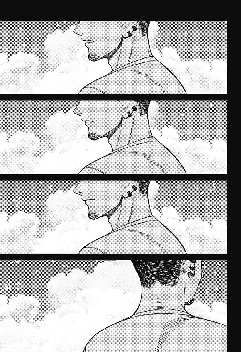 ダンダダン Chap 162 - Next Chap 163