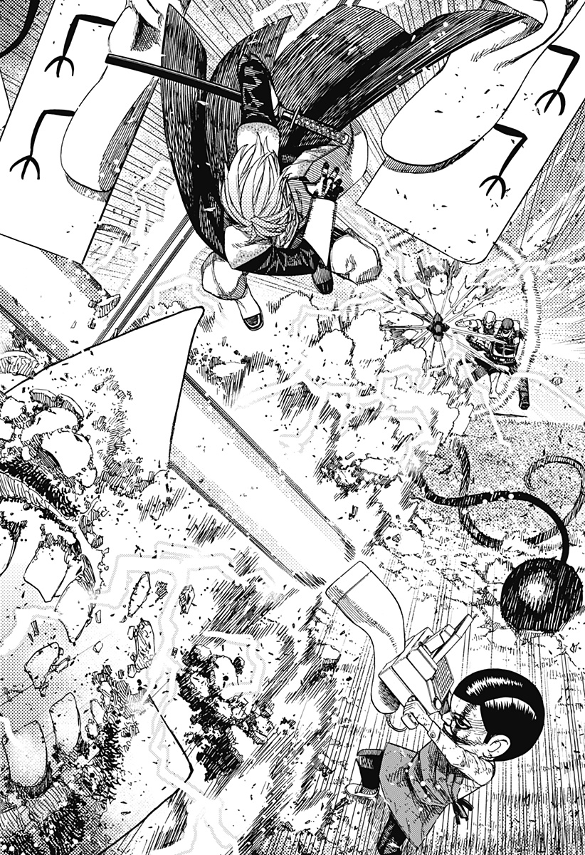 ダンダダン Chap 162 - Next Chap 163