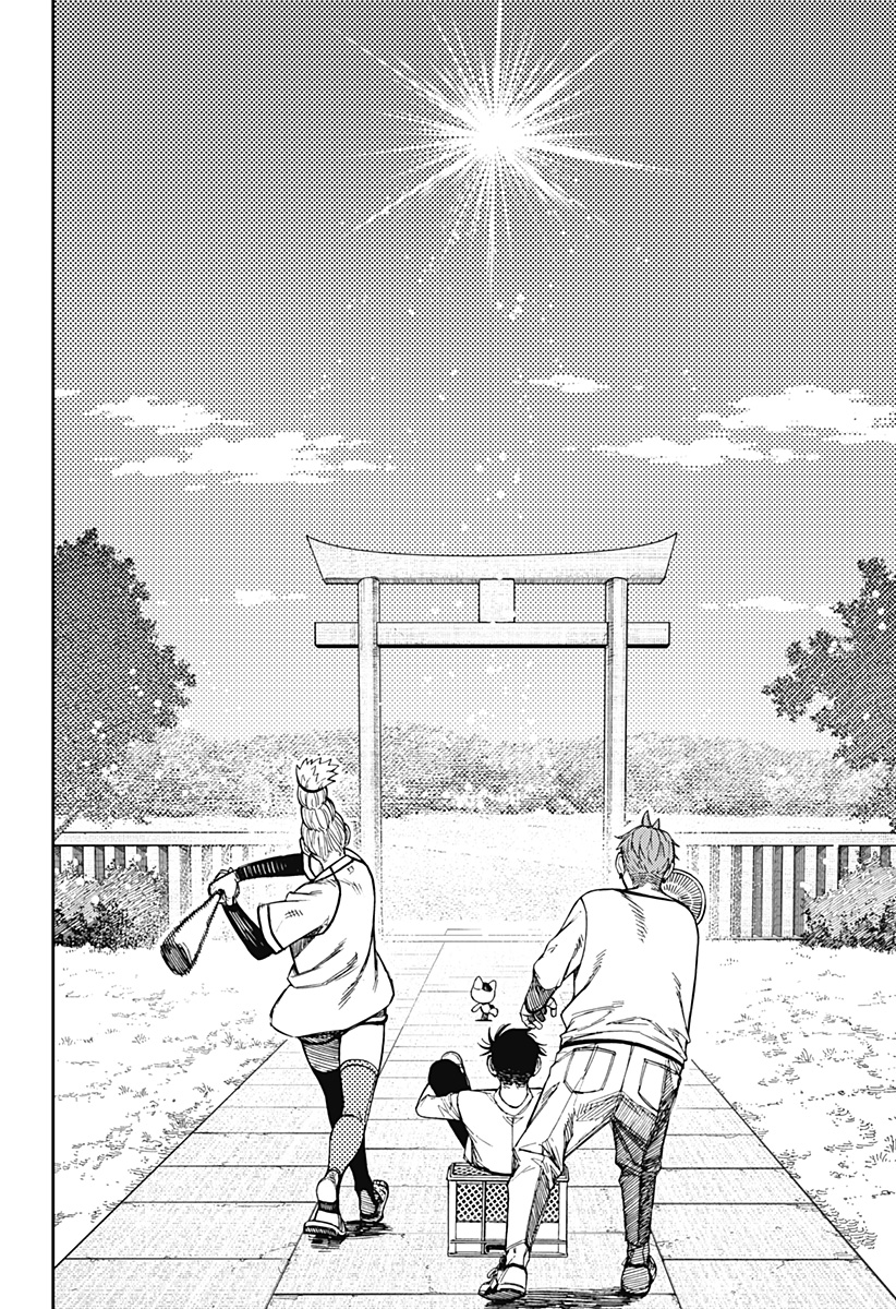 ダンダダン Chap 165 - Next Chap 166