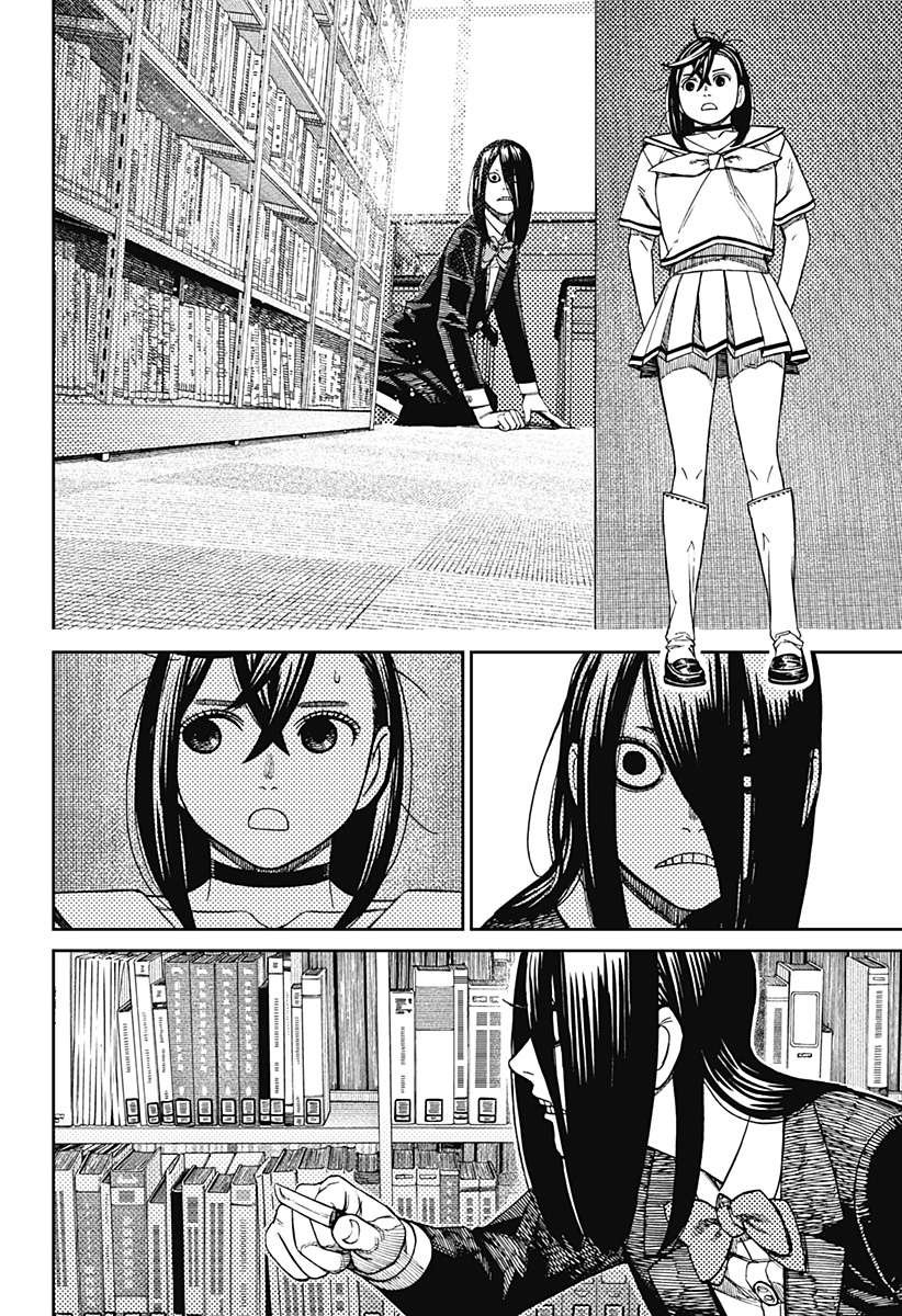 ダンダダン Chap 168 - Next Chap 169