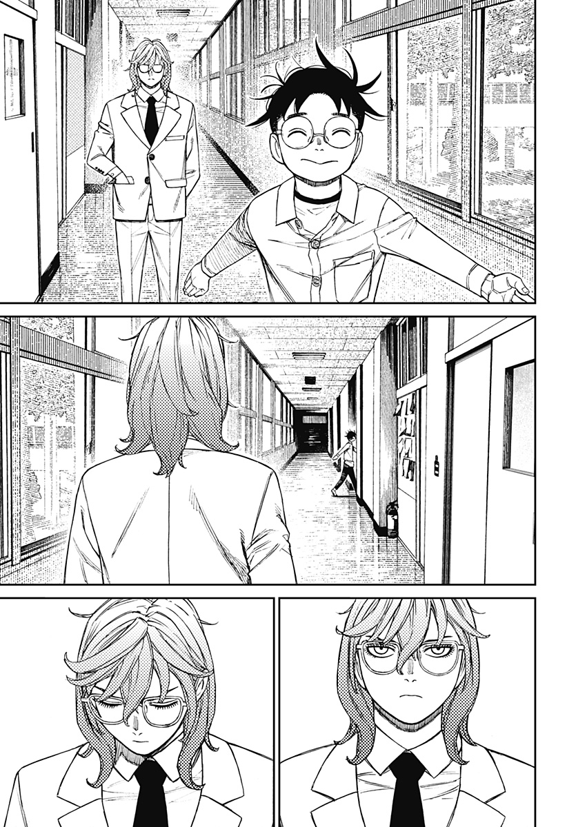 ダンダダン Chap 169 - Next Chap 170