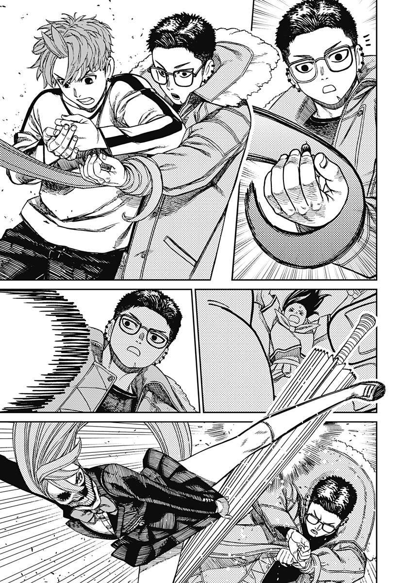 ダンダダン Chap 181 - Next Chap 182