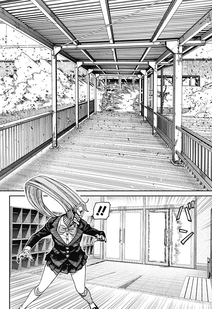 ダンダダン Chap 183 - Next Chap 184