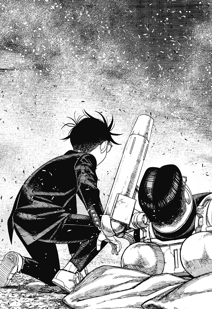 ダンダダン Chap 183 - Next Chap 184