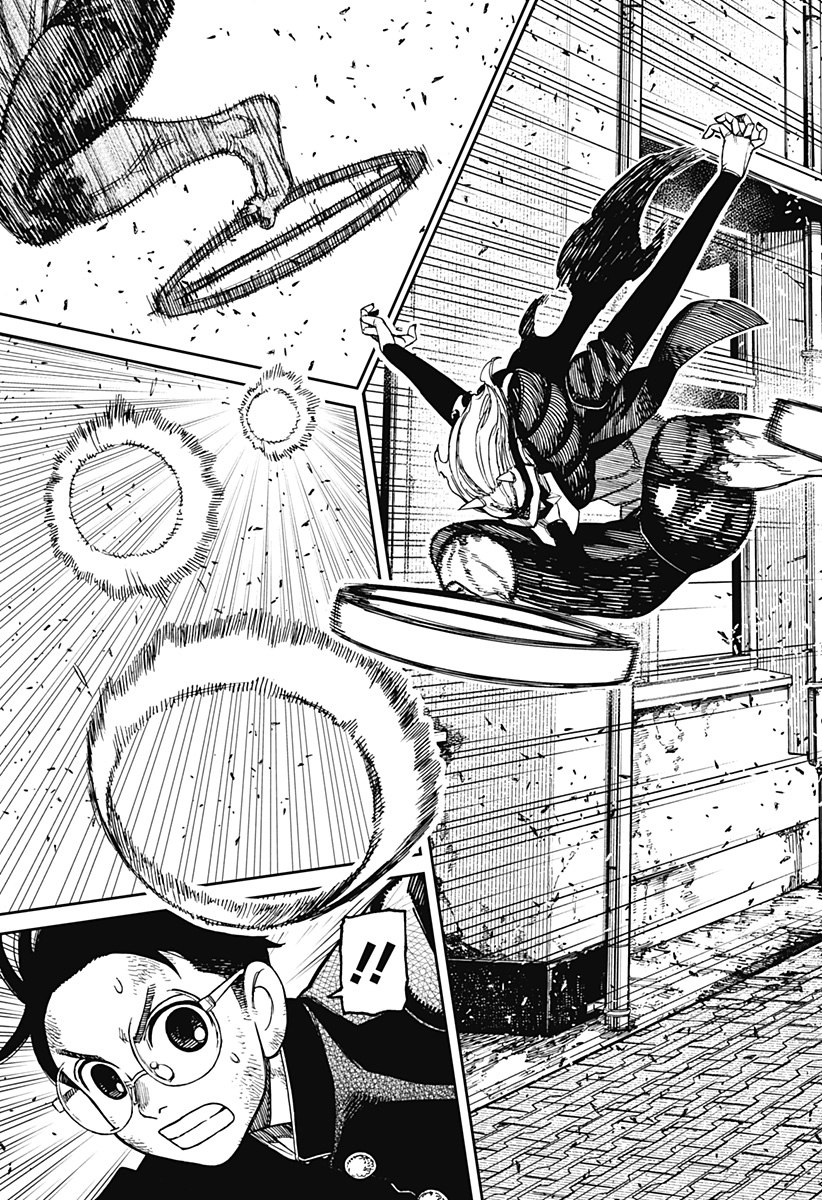 ダンダダン Chap 188 - Next Chap 189