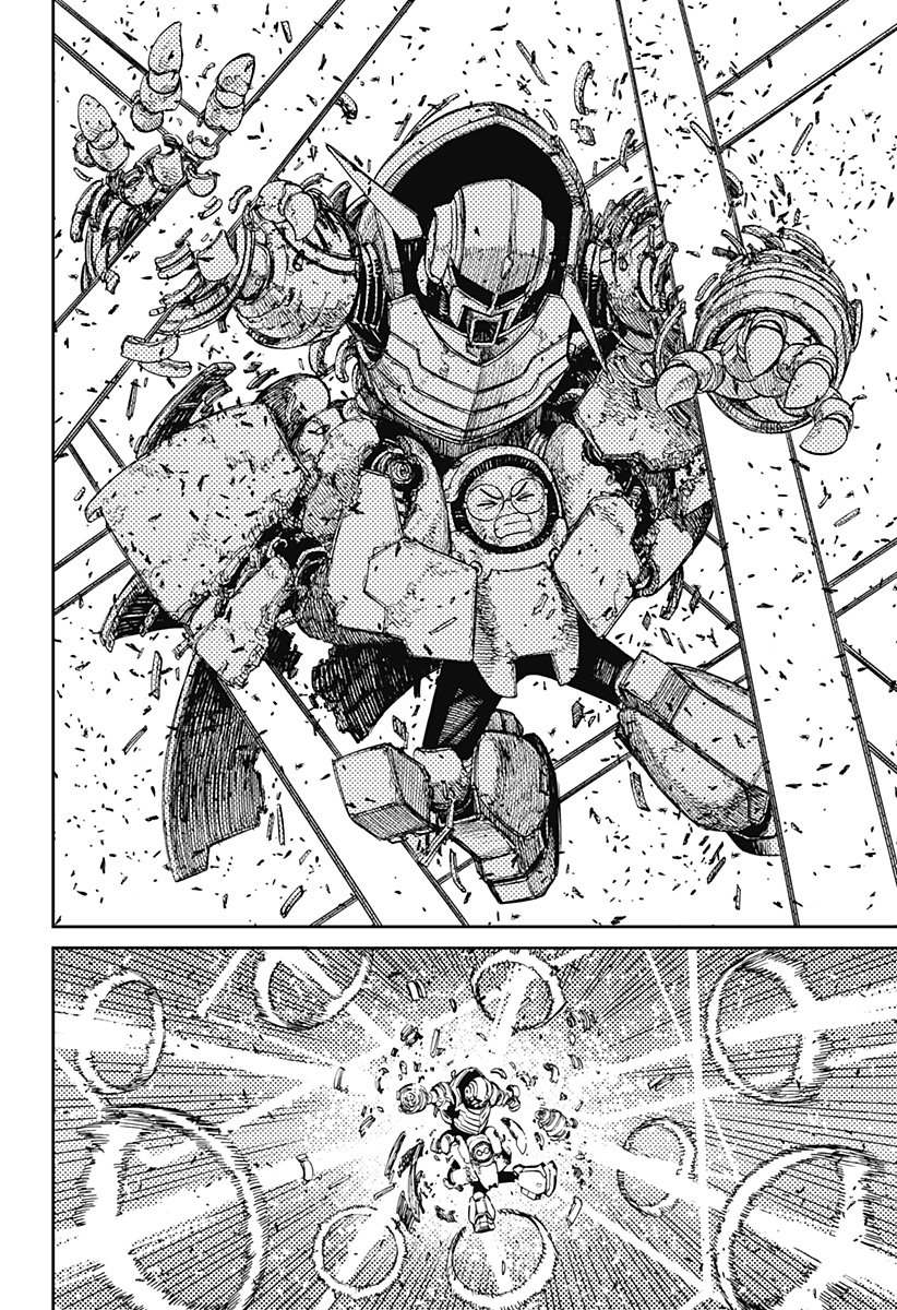 ダンダダン Chap 190 - Next Chap 191